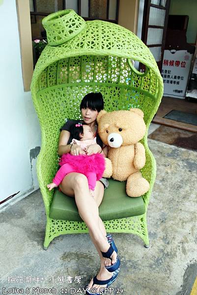 宜蘭 小熊書房 (25)