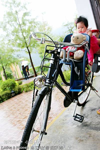 宜蘭 小熊書房 (46)