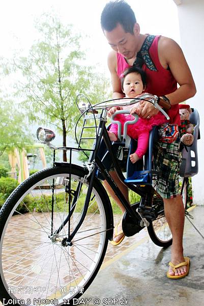 宜蘭 小熊書房 (67)