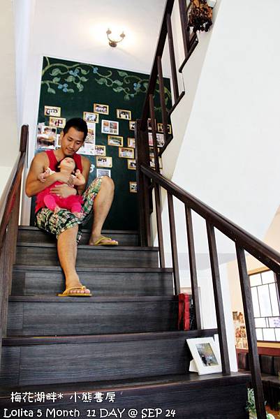 宜蘭 小熊書房 (80)