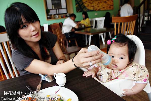 宜蘭 小熊書房 (106)