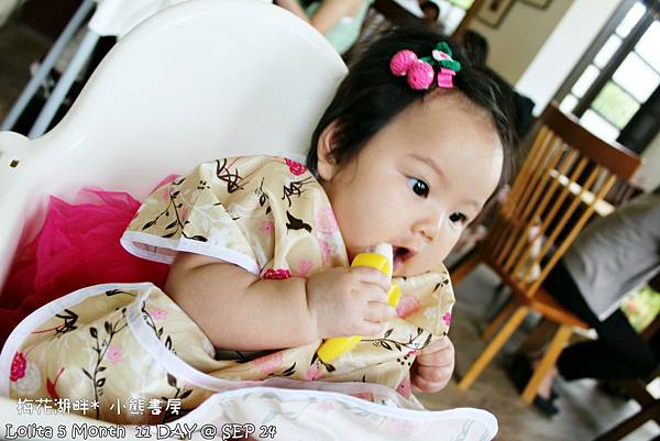 宜蘭 小熊書房 (109)