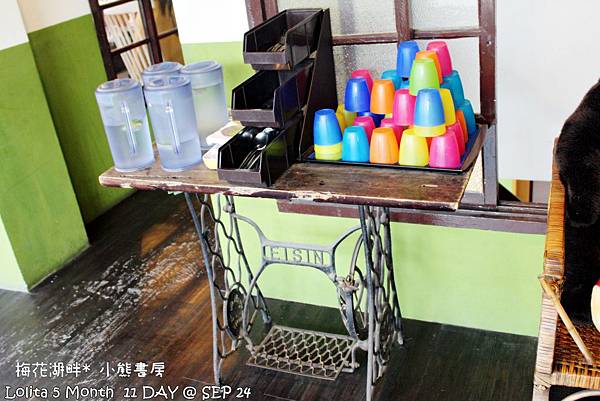 宜蘭 小熊書房 (128)