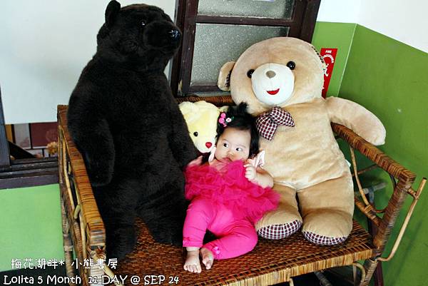 宜蘭 小熊書房 (130)