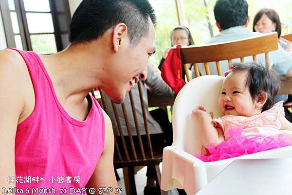 宜蘭 小熊書房 (174)