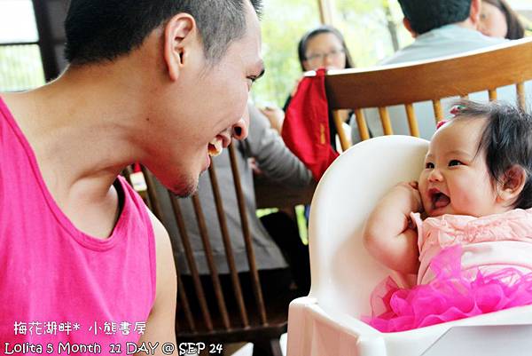 宜蘭 小熊書房 (176)