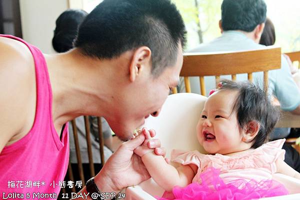 宜蘭 小熊書房 (181)