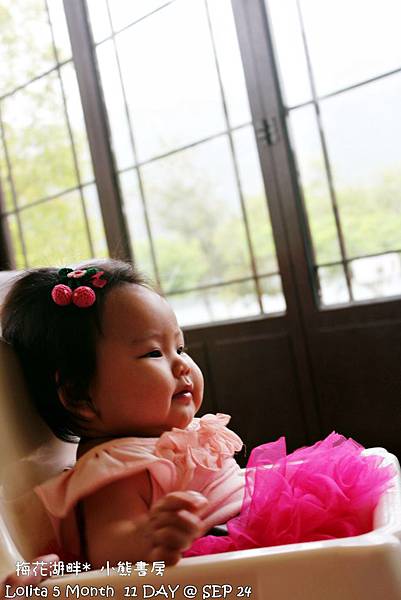 宜蘭 小熊書房 (214)