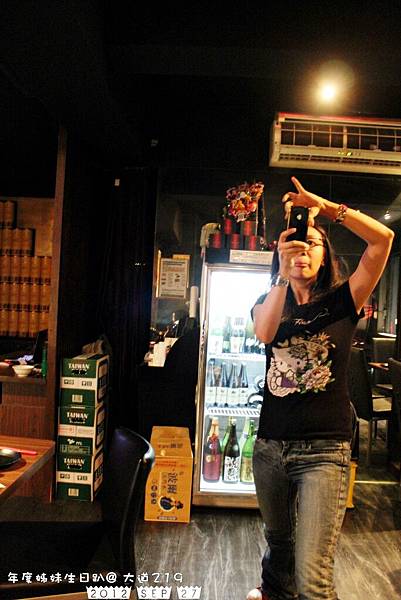 2012 9 27 小桂生日 (61)