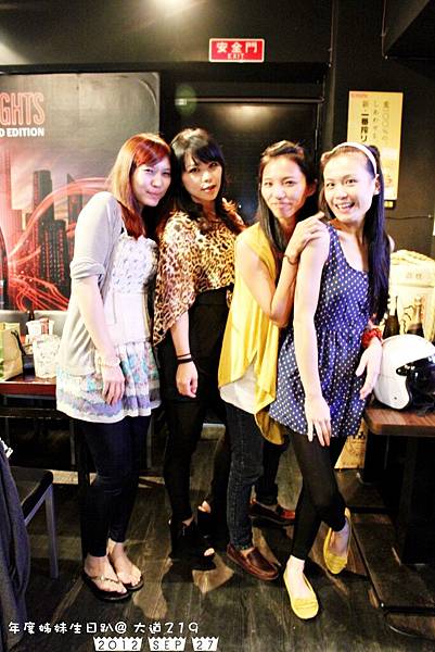 2012 9 27 小桂生日 (64)