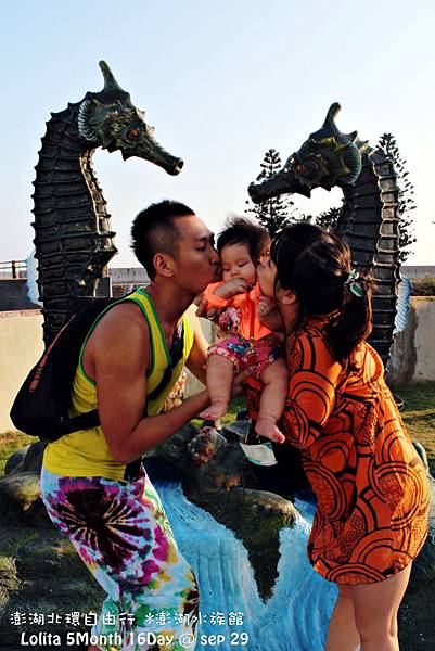 北環自由行 澎湖水族館 (28)