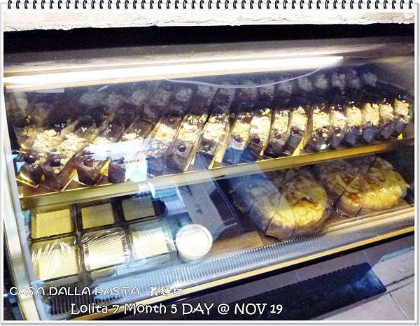 CASA DALLA PASTA 義麵坊 (6)