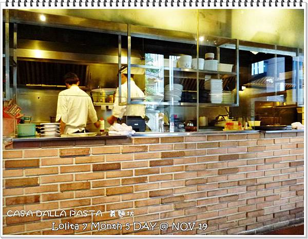 CASA DALLA PASTA 義麵坊 (9)