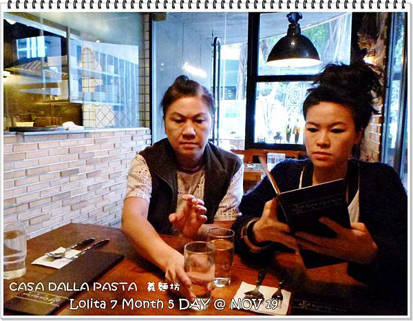 CASA DALLA PASTA 義麵坊 (10)