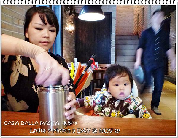 CASA DALLA PASTA 義麵坊 (13)