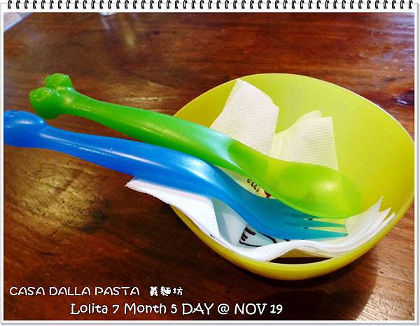CASA DALLA PASTA 義麵坊 (15)