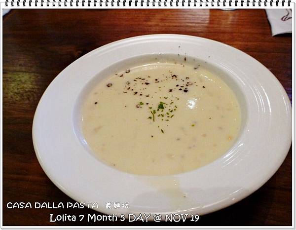 CASA DALLA PASTA 義麵坊 (24)