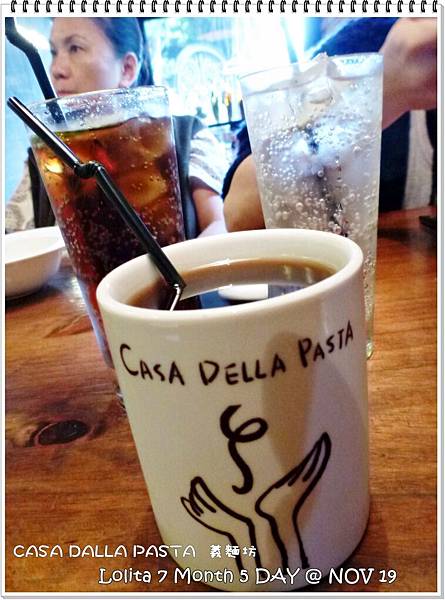 CASA DALLA PASTA 義麵坊 (26)