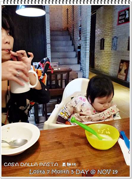 CASA DALLA PASTA 義麵坊 (30)
