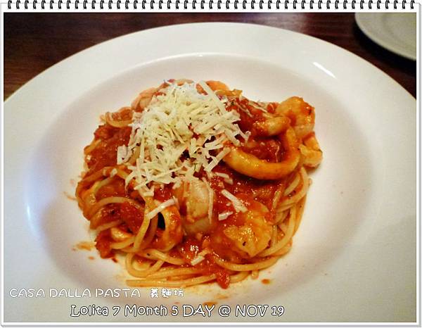 CASA DALLA PASTA 義麵坊 (31)