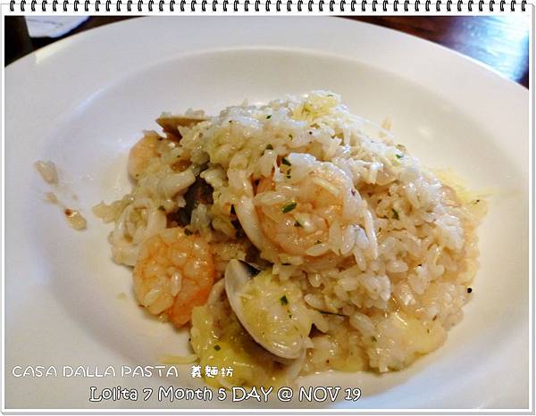 CASA DALLA PASTA 義麵坊 (35)