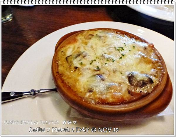 CASA DALLA PASTA 義麵坊 (37)