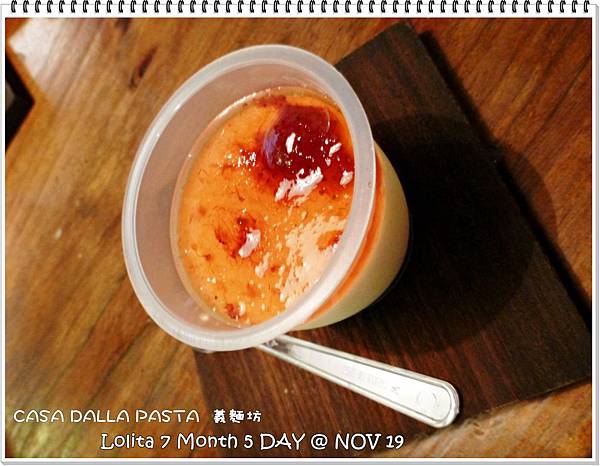 CASA DALLA PASTA 義麵坊 (38)