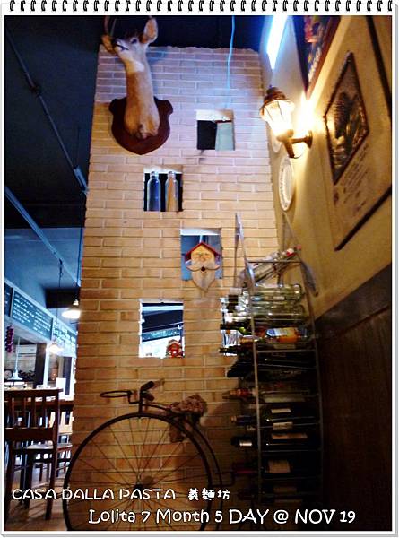 CASA DALLA PASTA 義麵坊 (41)