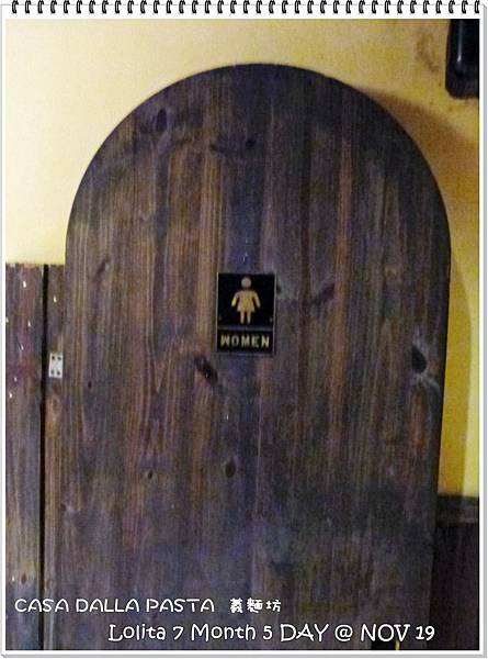 CASA DALLA PASTA 義麵坊 (44)