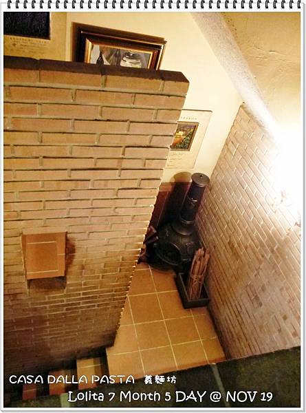 CASA DALLA PASTA 義麵坊 (47)