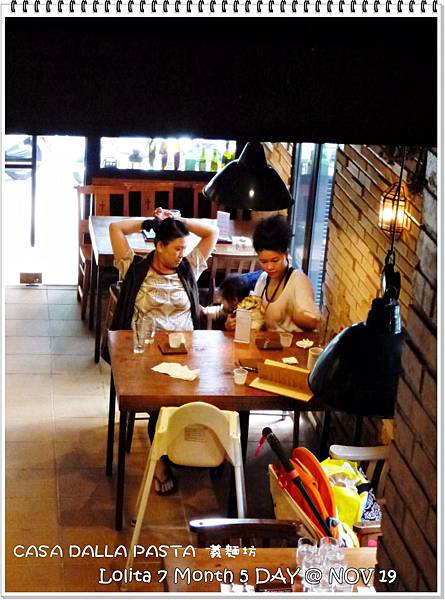 CASA DALLA PASTA 義麵坊 (49)