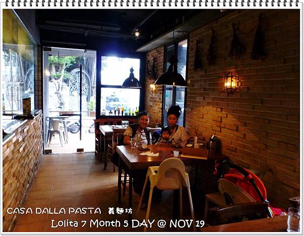CASA DALLA PASTA 義麵坊 (50)