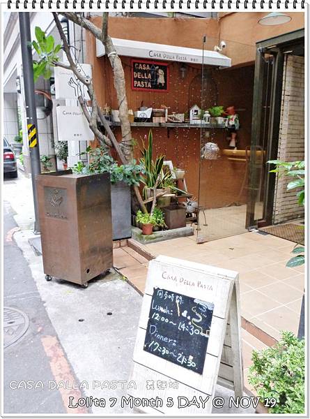 CASA DALLA PASTA 義麵坊 (54)