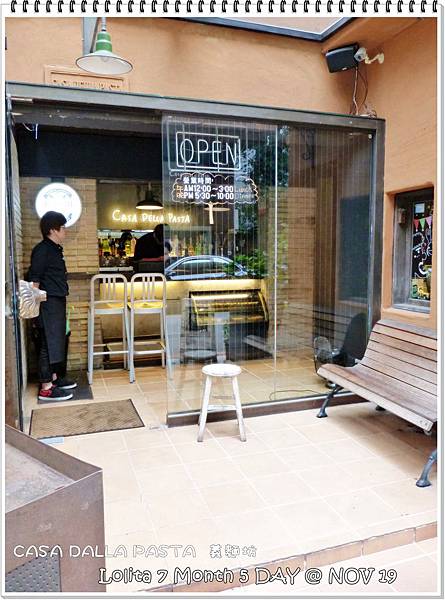 CASA DALLA PASTA 義麵坊 (56)
