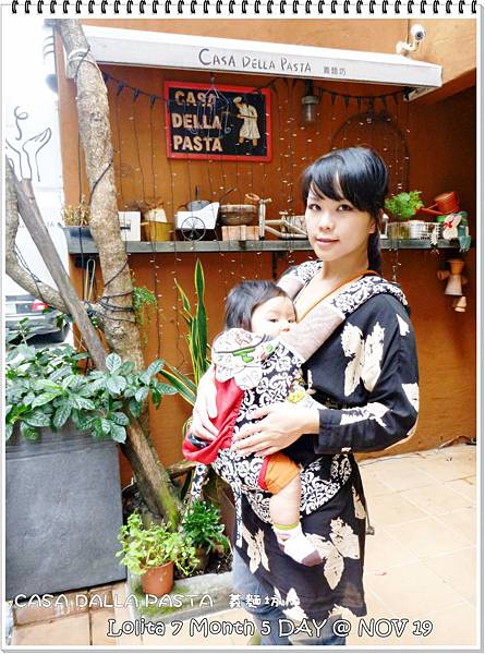 CASA DALLA PASTA 義麵坊 (59)