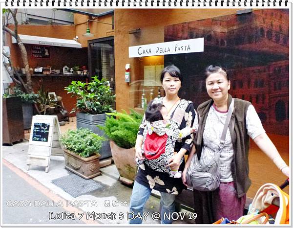 CASA DALLA PASTA 義麵坊 (65)