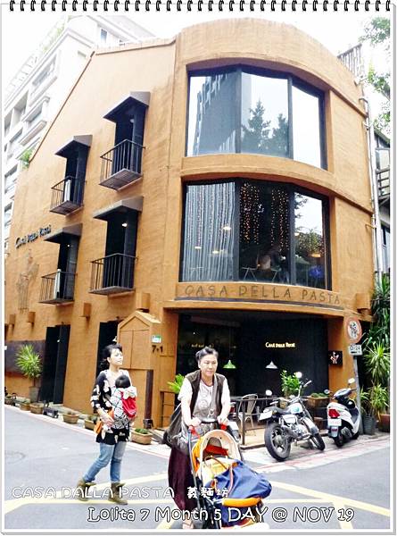 CASA DALLA PASTA 義麵坊 (66)