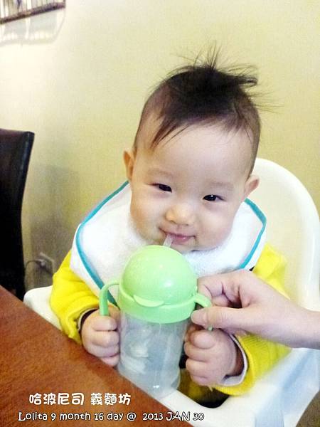 哈波尼司 義麵坊 (13)