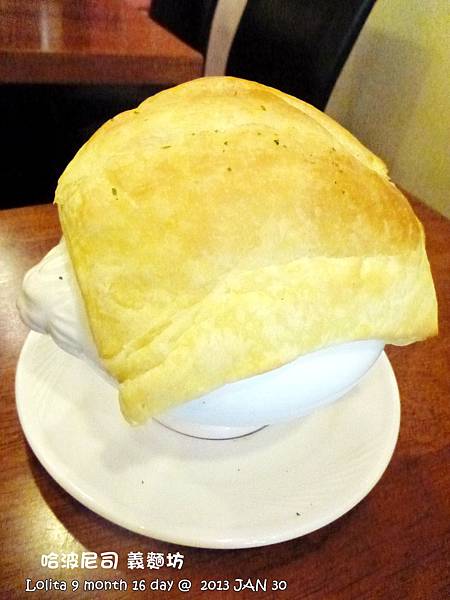 哈波尼司 義麵坊 (24)