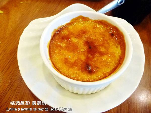 哈波尼司 義麵坊 (35)