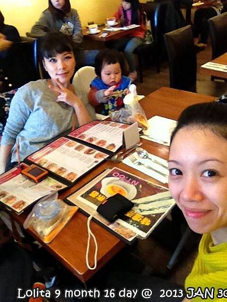 哈波尼司義麵坊