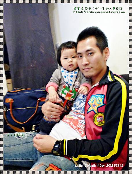 我們這一家 (12)