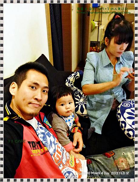 我們這一家 (14)