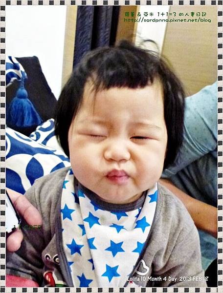 我們這一家 (16)