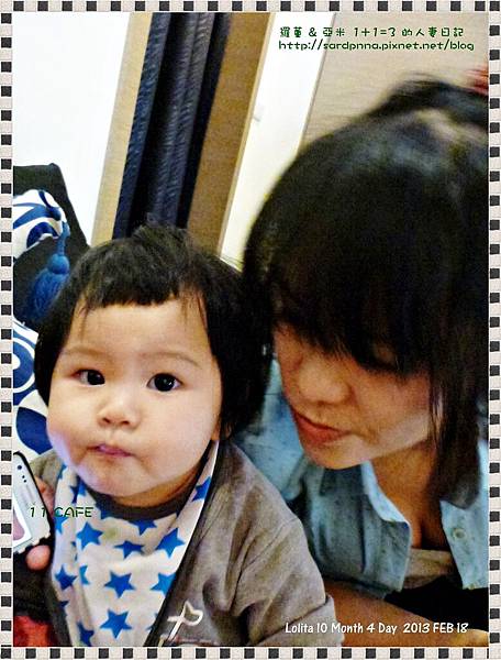 我們這一家 (17)