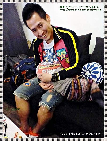 我們這一家 (19)