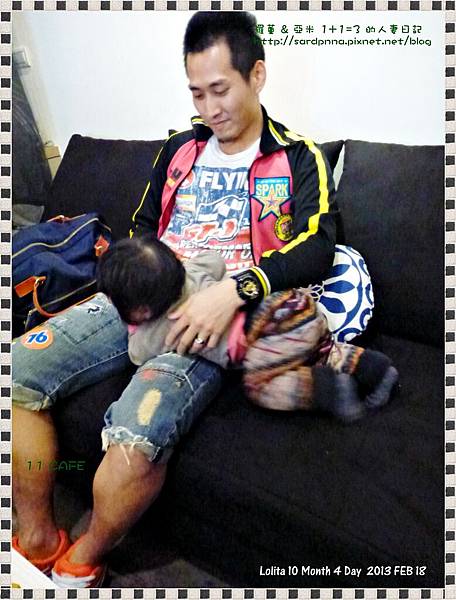 我們這一家 (20)