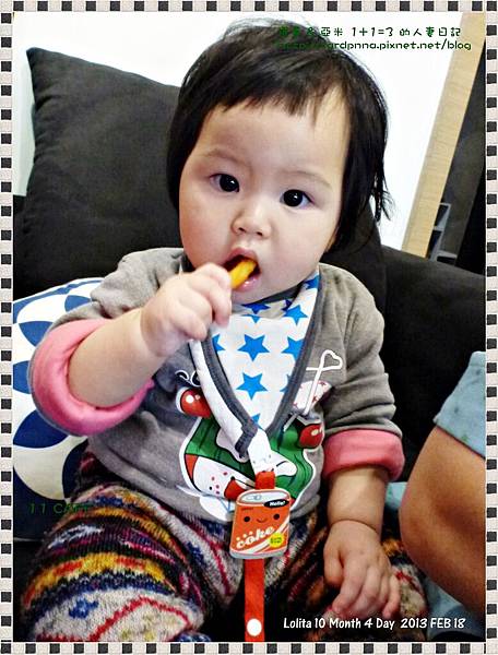 我們這一家 (21)