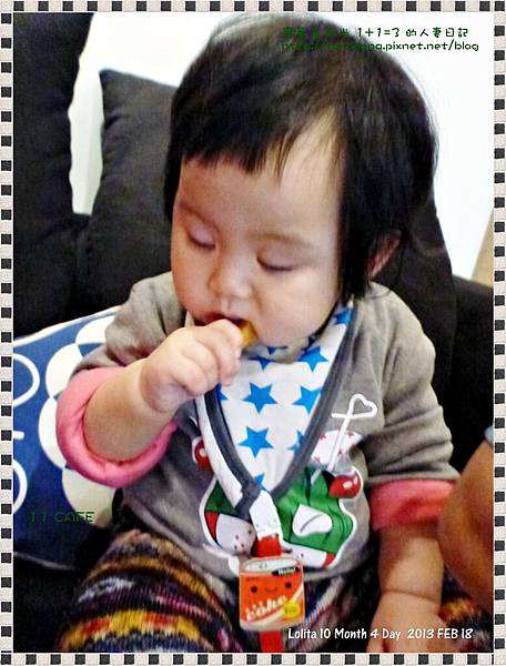 我們這一家 (23)