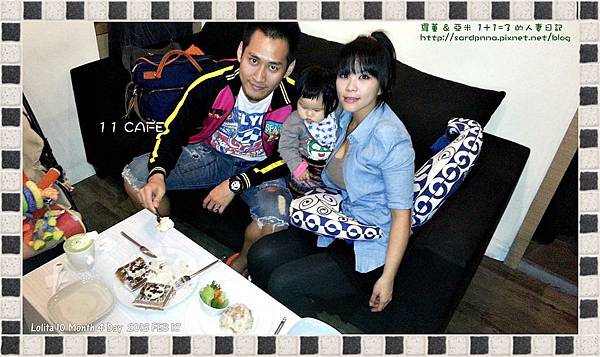 我們這一家 (35)